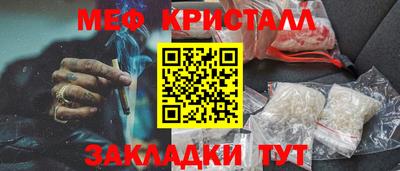 СК Ликино-Дулёво