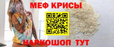 ALPHA-PVP Лесосибирск