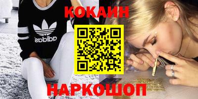 круглые Кулебаки
