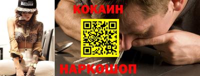 круглые Кулебаки