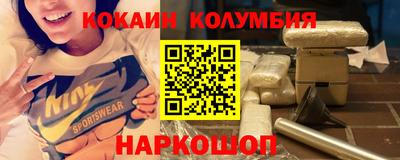 СК Ликино-Дулёво