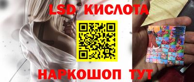 наркотики Кумертау