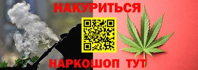 скорость Кунгур