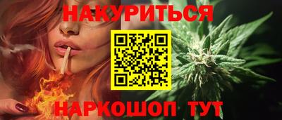 ALPHA-PVP Лесосибирск