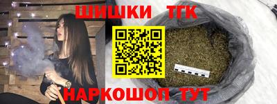 наркотики Кумертау