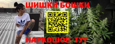 СК Ликино-Дулёво