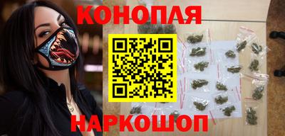ALPHA-PVP Лесосибирск