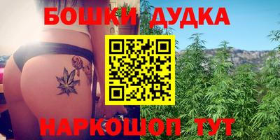 СК Ликино-Дулёво
