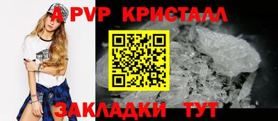 круглые Кулебаки