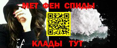 ALPHA-PVP Лесосибирск