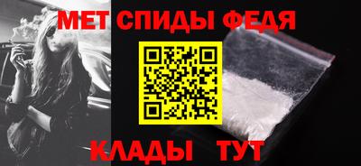 ALPHA-PVP Лесосибирск