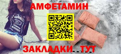 мескалин Ливны