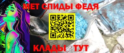 наркотики Кумертау