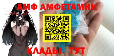 наркотики Кумертау