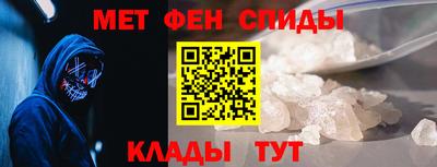 мескалин Ливны