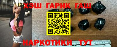 круглые Кулебаки