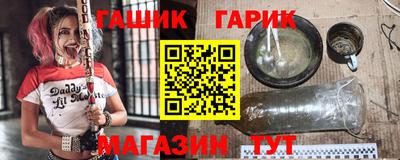 круглые Кулебаки