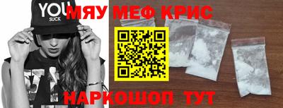 круглые Кулебаки