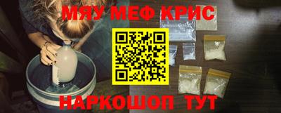 круглые Кулебаки