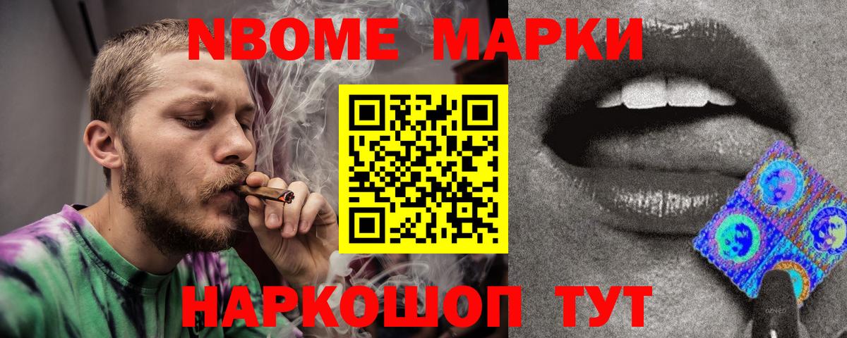 LSD-25 экстази ecstasy Верхняя Салда