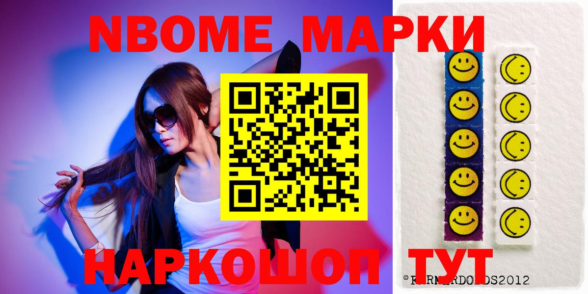Верхняя Салда  LSD-25 экстази ecstasy  Лсд 25 экстази кислота  Вход с VPN 